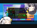【アリアル・ミリアルのゲーム実況】ポケモンユナイト　フシギバナ編