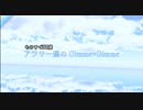 【にじさんじMMD】アラサーたちで Gimme×Gimme