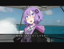 よわよわゆかり【VOICEROID劇場】