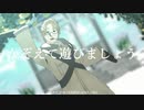 【APヘタリアMMD】フォニイ【新大陸】