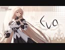 エヴァ実装時シーンまとめ[エターナルリターン]
