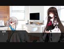 【DX3rd】アルターアーカイブpart4-10【TRPG】