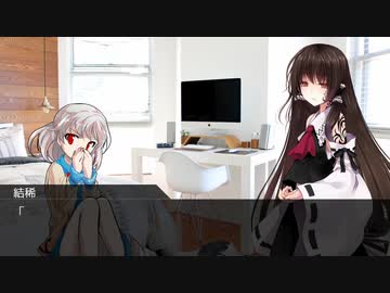 【DX3rd】アルターアーカイブpart4-10【TRPG】