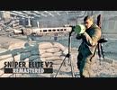 スナイパーエリートV2を実況いたします。 Part34