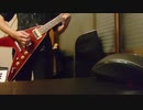 Noisy Sweet Home / jon-YAKITORY  弾いてみた(イントロだけ)
