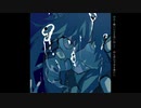Behind the eyes - 鏡音リン オリジナル