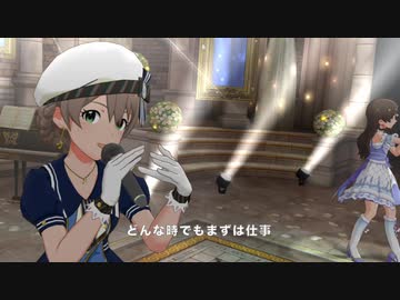 今日はここまで　／朗読