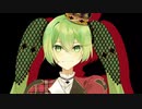 JokerVS／初音ミク｜オバケのしわざ