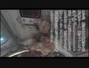やばいクレーマーのDOOM 実況プレイ