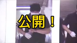 花森弘卓の居場所教えます！