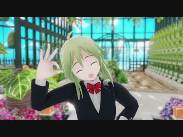 【ままま式GUMI】恋空予報【MMD】