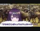 【黒宮ティマ】I'll be back(修正版)