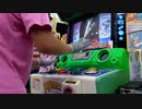 【pop'n music】Globe Glitter(EX) MIRROR プレイ動画