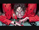 【 歌ってみた 】爆笑　Covered by ほむ