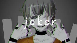 joker