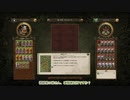 【TotalWar】京町セイカ、オールドワールドを行く Part27【Warhammer Ⅱ】