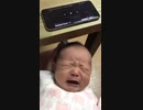 もこうのLEMONで泣き止む赤ちゃん