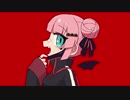 「ヴァンパイア」歌ってみた【桃乃亥タオ】