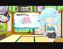 ノカゼ音楽劇場～第十幕～