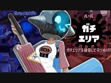 【ゆっくり実況】このしがないイカに救いの手を pt.40