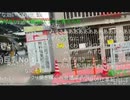 20210827　暗黒放送　俺を嫌っている現職議員がいる。放送　①