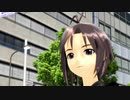 【アイマス】まこちんで、マリーゴーﾉﾚド【MMD】