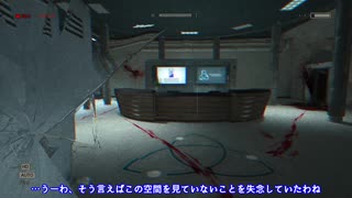 【ゆっくり実況】#8 ビビリが精神病院で遊ばれる【OUTLAST】