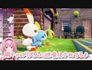 漢字が読めるが、ポケモンは選べない周央サンゴ