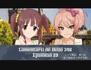 【HoI2イタリア×デレマス】346戦記　第29話『緒方智絵里の研修休暇』