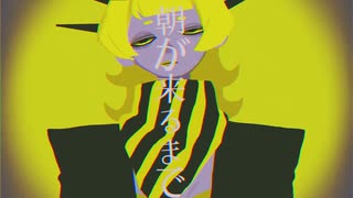 トラフィック・ジャム　歌いました