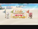 【プリコネR】ランドソル杯13日目＆無料10連ガチャ【プリンセスコネクト】