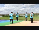【強い日差しの中】おじゃま虫II【踊ってみた】