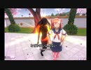 地球レ〇プ！ブラックホールと化したヤンデレ！