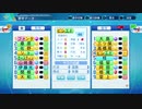 【日刊】抑え二刀流！パワプロ2021ペナントのオリジナル選手入り実況プレイ['21/4/7]