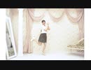 【みーーまる】17歳/HoneyWorks 踊ってみた【オリジナル振付】