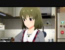 【ミリシタ】 #084 オレと君へのエール ~Day After "Yesterday"~