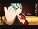 【MMD艦これ】鈴谷が体育館で[A]ddiction