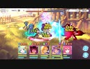 【プリンセスコネクト！Re:Dive】メインクエスト 18-14