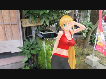 【KLX125】新弦巻マキと名所探訪 第95話「熊本県・阿蘇神社」