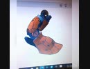 足設計