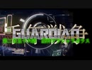 千年戦争GuardianScramble 第二百五十六話 魔神グラシャラボラス