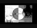 【 裏表ラバーズ 】歌ってみた ( みるす )