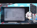 【ホラゲ】『Phasmophobia』てめぇは誰だ【#Vtuber】#錨の航海日記
