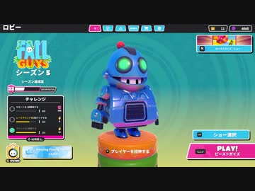 【ゆっくり実況プレイ】醜い争い part49【Fall Guys: Ultimate Knockout】