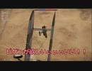 WarThunder ビゲンが欲しい！　ゆっくり練習動画