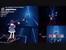 Beat Saber - Bon Appetit S (Stream training) 89.6%