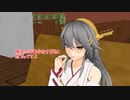 【艦これ×ポケモン】レジ艦　23【MMD紙芝居】