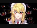 【ツン×ヤンデレASMR】転生して美少女メイド(訳アリ)を雇ったのは良いものの、なんか俺にだけ厳しくない？【シチュエーションボイス/男性向け/朝比奈紅】
