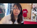 【むらまこ】chin①。2021年8月26日