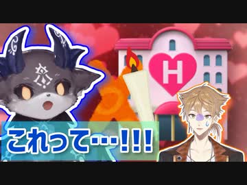 アレなホテルの廃墟   でび｢きつね、これって…！！｣ 伏見｢違います！｣【でびガクっ/廃深】